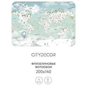 Дизайнерские фотообои рулонные Citydecor Детская (карта мира) 352 на флизелиновой основе 200x140 см