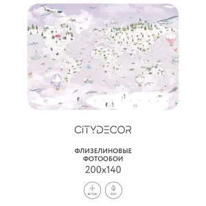 Дизайнерские фотообои рулонные Citydecor Детская (карта мира) 353 на флизелиновой основе 200x140 см