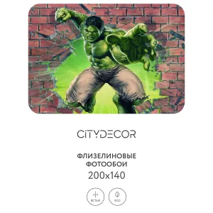 Фотообои рулонные Citydecor Детская 368 на флизелиновой основе 200x140 см