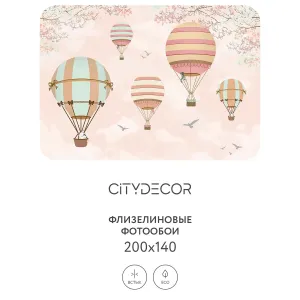 Фотообои рулонные Citydecor Детская 374 на флизелиновой основе 200x140 см