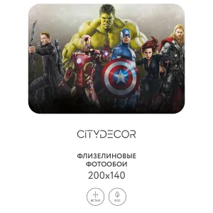 Фотообои рулонные Citydecor Детская 378 на флизелиновой основе 200x140 см