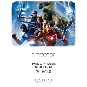 Фотообои рулонные Citydecor Детская 382 на флизелиновой основе 200x140 см