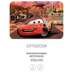 Фотообои рулонные Citydecor Детская 387 на флизелиновой основе 200x140 см