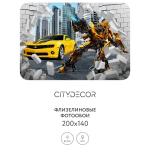 Фотообои рулонные Citydecor Детская 391 на флизелиновой основе 200x140 см