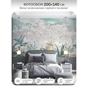 Фотообои рулонные Citydecor Джунгли зовут 25 на флизелиновой основе 200x140 см