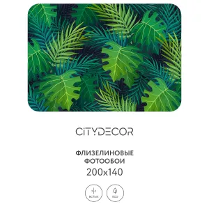 Фотообои рулонные Citydecor Цветы и Растения 123 на флизелиновой основе 200x140 см