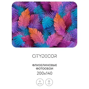 Фотообои рулонные Citydecor Цветы и Растения 124 на флизелиновой основе 200x140 см