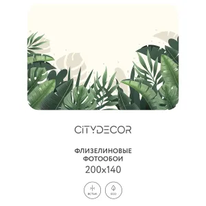 Фотообои рулонные Citydecor Цветы и Растения 127 на флизелиновой основе 200x140 см