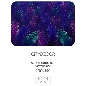 Фотообои рулонные Citydecor Цветы и Растения 128 на флизелиновой основе 200x140 см