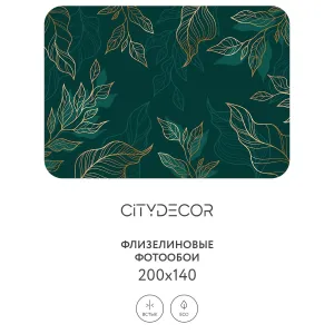 Фотообои рулонные Citydecor Цветы и Растения 135 на флизелиновой основе 200x140 см