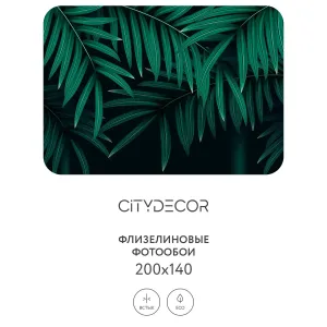 Фотообои рулонные Citydecor Цветы и Растения 137 на флизелиновой основе 200x140 см