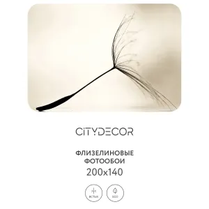 Фотообои рулонные Citydecor Цветы и Растения 139 на флизелиновой основе 200x140 см