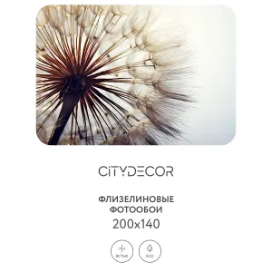 Фотообои рулонные Citydecor Цветы и Растения 140 на флизелиновой основе 200x140 см