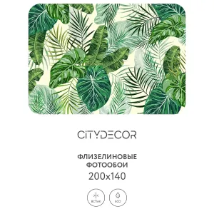 Фотообои рулонные Citydecor Цветы и Растения 143 на флизелиновой основе 200x140 см