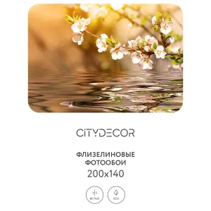 Фотообои рулонные Citydecor Цветы и Растения 151 на флизелиновой основе 200x140 см