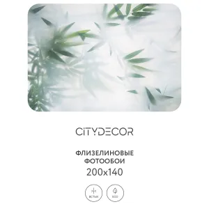 Фотообои рулонные Citydecor Цветы и Растения 153 на флизелиновой основе 200x140 см