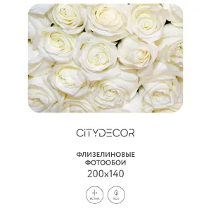 Фотообои рулонные Citydecor Цветы и Растения 154 на флизелиновой основе 200x140 см