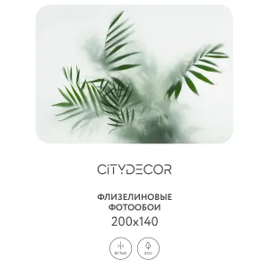 Фотообои рулонные Citydecor Цветы и Растения 155 на флизелиновой основе 200x140 см