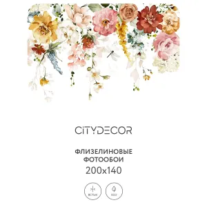 Фотообои рулонные Citydecor Цветы и Растения 157 на флизелиновой основе 200x140 см