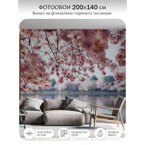 Фотообои рулонные Citydecor Цветы и Растения 49 на флизелиновой основе 200x140 см