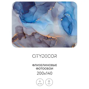 Фотообои рулонные Citydecor Флюид Арт 67 на флизелиновой основе 200x140 см