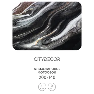 Фотообои рулонные Citydecor Флюид Арт 73 на флизелиновой основе 200x140 см