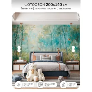 Фотообои рулонные Citydecor Magic Forest 26 на флизелиновой основе 200x140 см