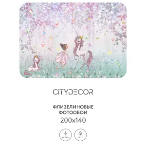 Дизайнерские фотообои рулонные Citydecor Princess 23 на флизелиновой основе 200x140 см