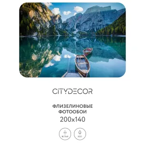 Фотообои рулонные Citydecor Природа 95 на флизелиновой основе 200x140 см