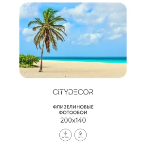 Фотообои рулонные Citydecor Море и Водопады 46 на флизелиновой основе 200x140 см