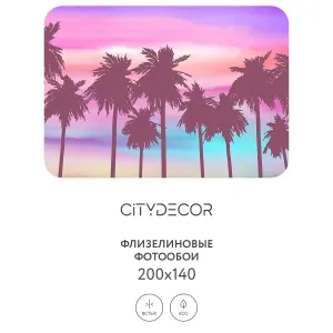 Фотообои рулонные Citydecor Море и Водопады 48 на флизелиновой основе 200x140 см