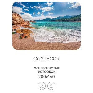 Фотообои рулонные Citydecor Море и Водопады 49 на флизелиновой основе 200x140 см