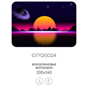 Фотообои рулонные Citydecor Космос 27 на флизелиновой основе 200x140 см