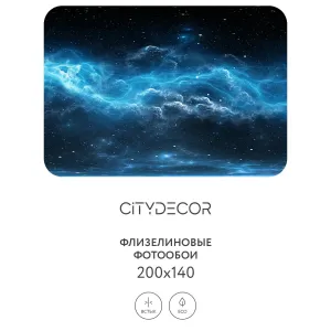 Фотообои рулонные Citydecor Космос 28 на флизелиновой основе 200x140 см