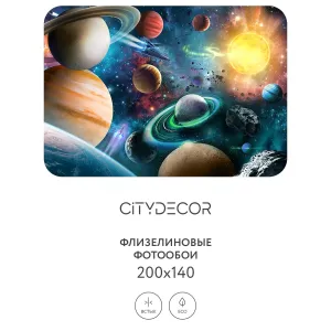 Фотообои рулонные Citydecor Космос 29 на флизелиновой основе 200x140 см