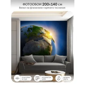 Фотообои рулонные Citydecor Космос 4 на флизелиновой основе 200x140 см
