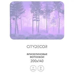 Дизайнерские фотообои рулонные Citydecor Таинственный лес 13 на флизелиновой основе 200x140 см
