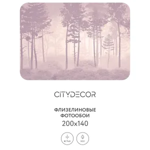 Дизайнерские фотообои рулонные Citydecor Таинственный лес 14 на флизелиновой основе 200x140 см