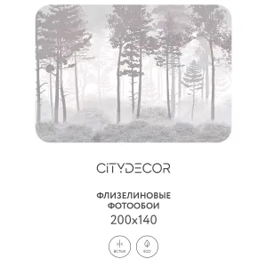 Дизайнерские фотообои рулонные Citydecor Таинственный лес 15 на флизелиновой основе 200x140 см