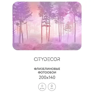 Дизайнерские фотообои рулонные Citydecor Таинственный лес 9 на флизелиновой основе 200x140 см