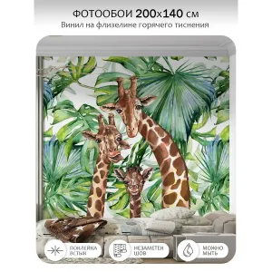 Фотообои рулонные Citydecor Веселая семейка 5 на флизелиновой основе 200x140 см