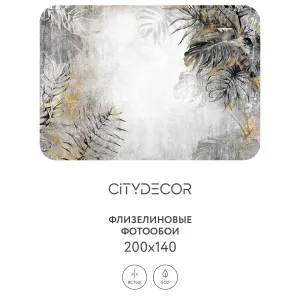 Фотообои рулонные Citydecor Знойные тропики 12 на флизелиновой основе 200x140 см