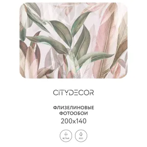 Фотообои рулонные Citydecor Знойные тропики 6 на флизелиновой основе 200x140 см