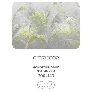 Фотообои рулонные Citydecor Знойные тропики 9 на флизелиновой основе 200x140 см
