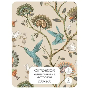 Фотообои рулонные Citydecor Абстракция 1 на флизелиновой основе 200x260 см