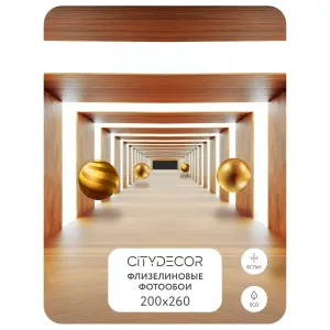Фотообои рулонные Citydecor Абстракция 100 на флизелиновой основе 200x260 см