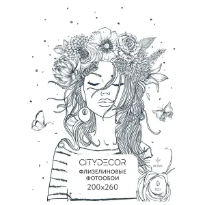 Фотообои рулонные Citydecor Абстракция 116 на флизелиновой основе 200x260 см Фотообои рулонные Citydecor Абстракция 116 на флизелиновой основе 200x260 см