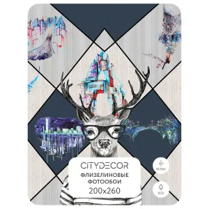 Фотообои рулонные Citydecor Абстракция 212 на флизелиновой основе 200x260 см