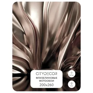 Фотообои рулонные Citydecor Абстракция 222 на флизелиновой основе 200x260 см
