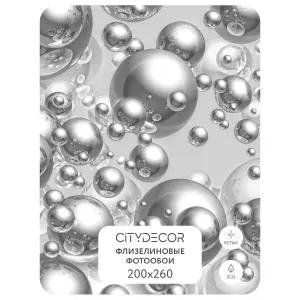 Фотообои рулонные Citydecor Абстракция 26 на флизелиновой основе 200x260 см